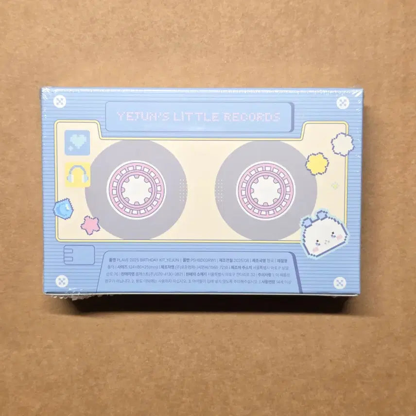 [BUNJANG] 2025 Yejun Birthday Kit Sealed / 2025 예준 생일 키트 미개봉 - BIRTHDAY KIT_YEJUN