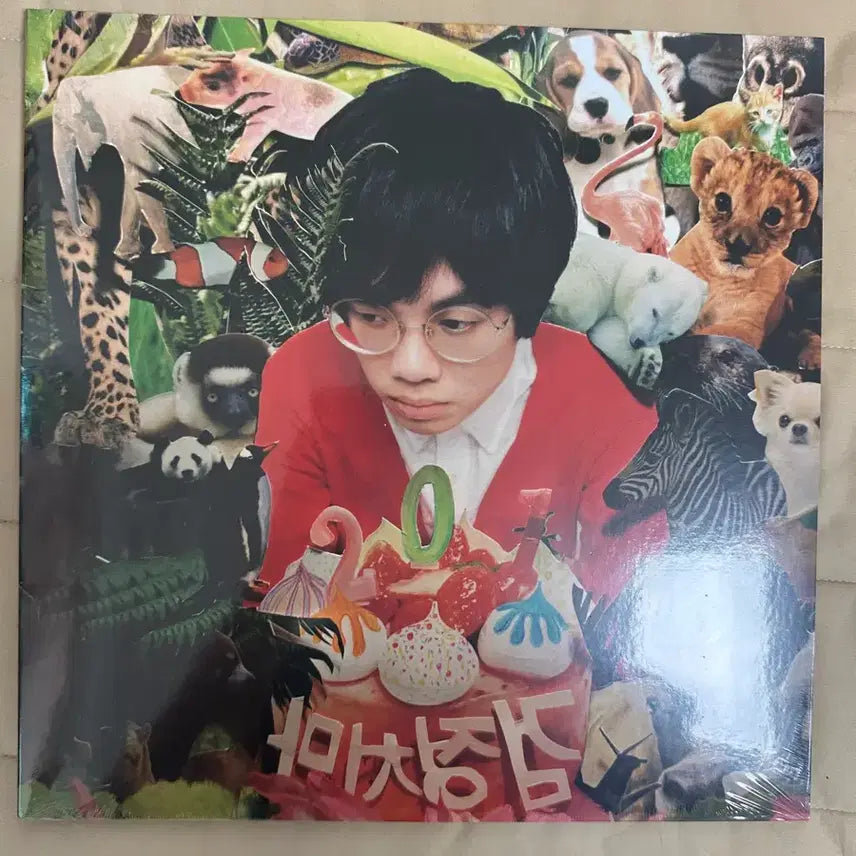[BUNJANG] The Black Skirts 201 LP (Sealed) / (미개봉) 검정치마 201 lp