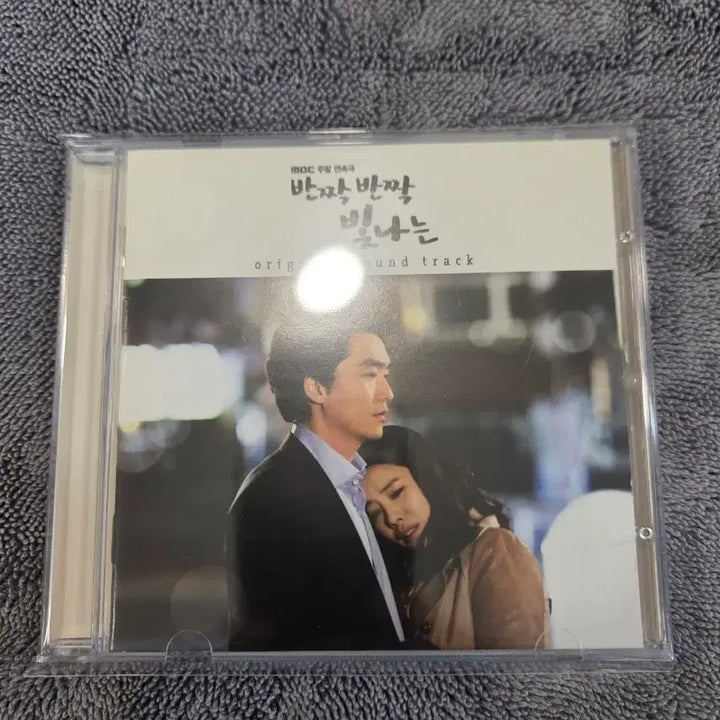 [BUNJANG] Twinkle Twinkle Shining OST CD / MBC 주말 연속극 반짝반짝 빛나는 OST CD
