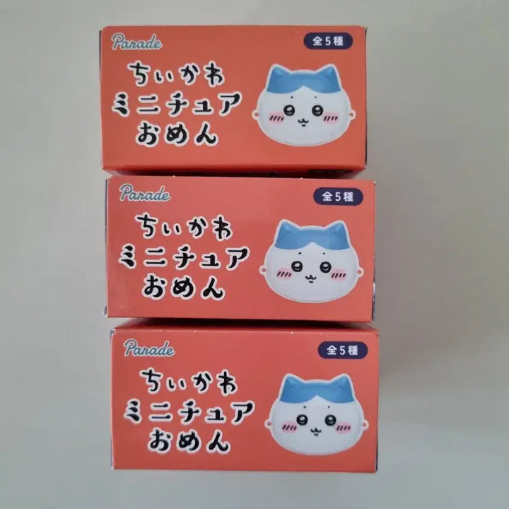 [BUNJANG] Chiikawa Miniature Mask Set (3 pcs) Sealed / 치이카와 미니어처 가면 미개봉 3개 세트