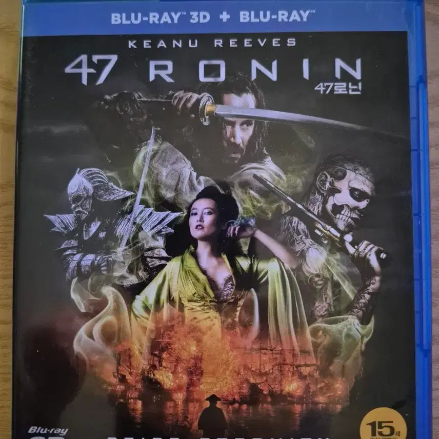 [BUNJANG] 47 Ronin 3D Blu-ray Combo Pack / 47 로닌 블루레이 3D 콤보팩 블루레이