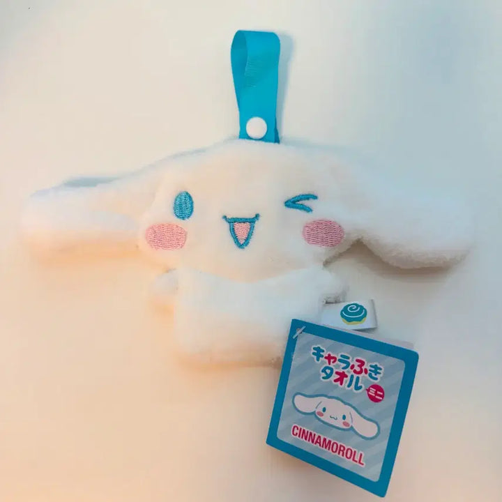 [BUNJANG] Cinnamoroll Character Loop Hand Towel / 시나모롤 캐릭터 루프 핸드 타월