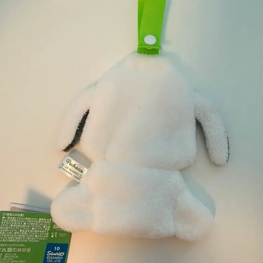 [BUNJANG] Pochacco Character Loop Hand Towel / 포차코 캐릭터 루프 핸드 타월