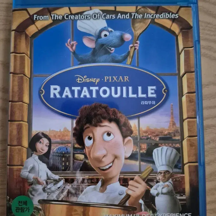 [BUNJANG] Ratatouille Blu-ray / 라따뚜이 블루레이