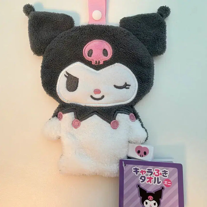 [BUNJANG] Kuromi Character Loop Hand Towel / 쿠로미 캐릭터 루프 핸드 타월