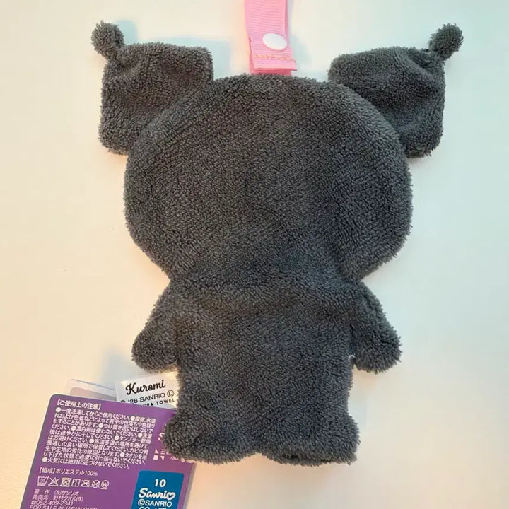[BUNJANG] Kuromi Character Loop Hand Towel / 쿠로미 캐릭터 루프 핸드 타월