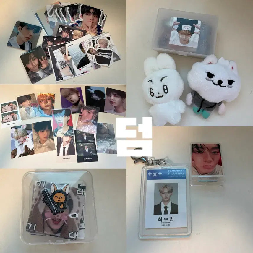 [BUNJANG] TXT Soobin Photocard Bundle Set / (급처)투바투수빈 포카 양도합니다(덤 많아요)