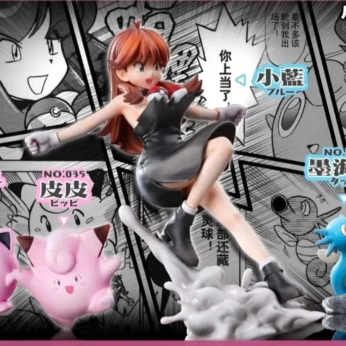 [BUNJANG] Pokemon REDART Blue Figure / 포켓몬 REDART 블루 단품 팝니다
