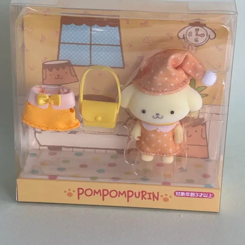 [BUNJANG] Sanrio Pompompurin Fluffy Doll Orange Dress Set / 폼폼푸린 플로키 인형 오렌지 원피스 세트