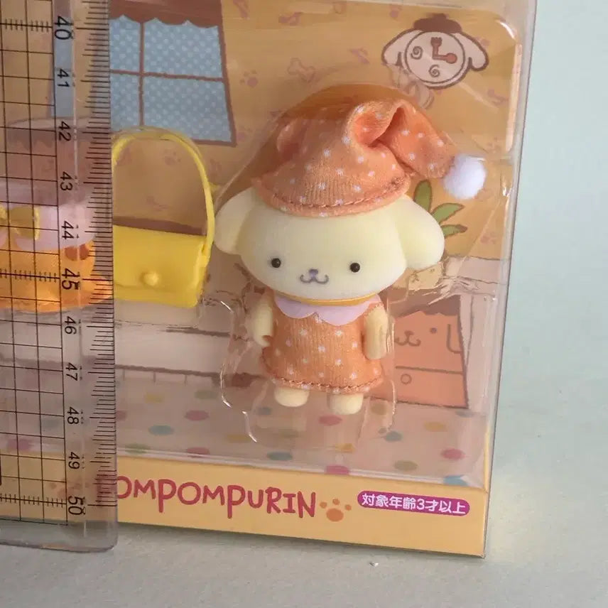 [BUNJANG] Sanrio Pompompurin Fluffy Doll Orange Dress Set / 폼폼푸린 플로키 인형 오렌지 원피스 세트
