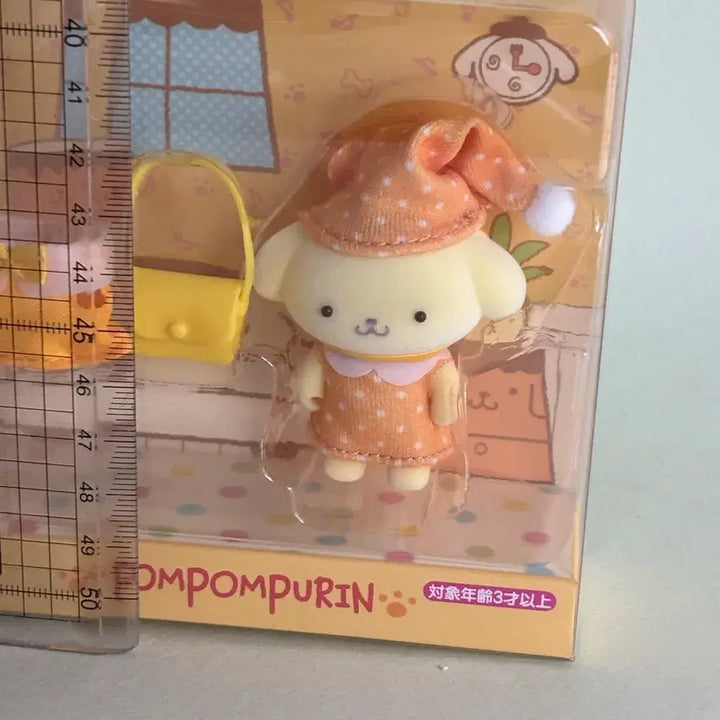 [BUNJANG] Sanrio Pompompurin Fluffy Doll Orange Dress Set / 폼폼푸린 플로키 인형 오렌지 원피스 세트