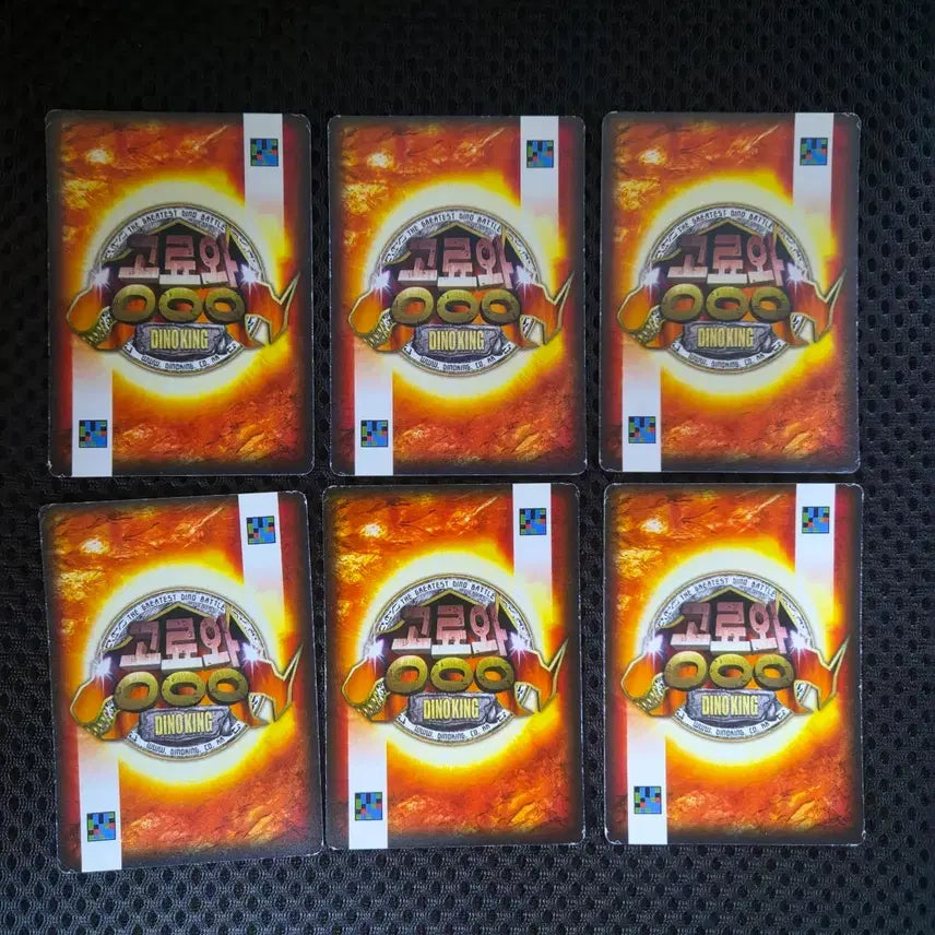 [BUNJANG] Tyrannosaurus Rex Dinosaur King Cards Bundle Set / 티라노사우루스 공룡왕카드