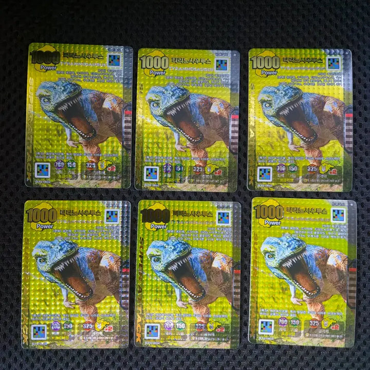 [BUNJANG] Tyrannosaurus Rex Dinosaur King Cards Bundle Set / 티라노사우루스 공룡왕카드