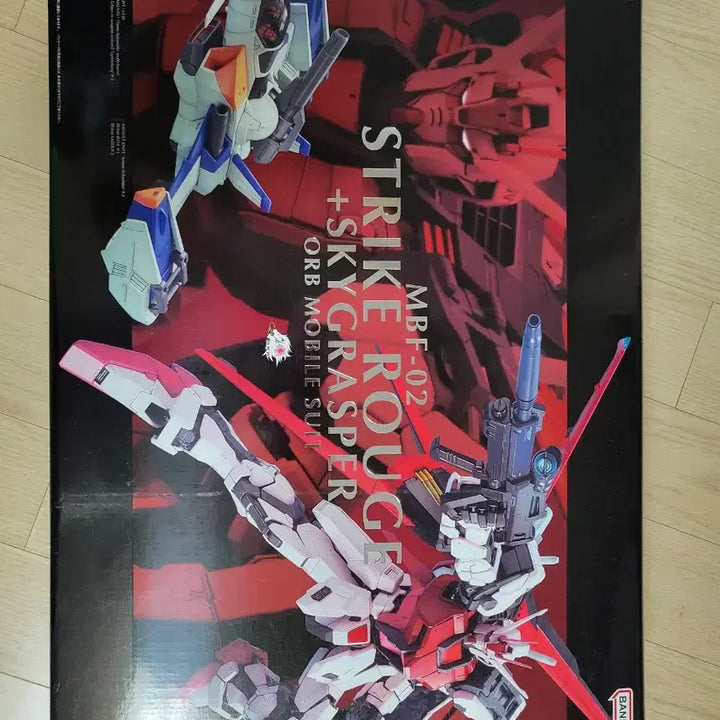 [BUNJANG] Perfect Grade Strike Rouge + Sky Grasper Model Kit / PG 스트라이크 루즈 + 스카이 글래스퍼 팝니다