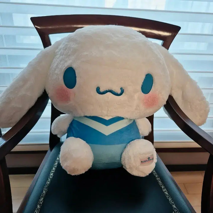 [BUNJANG] Sanrio Cinnamoroll Plush XL / 산리오 시나모롤 대형 인형 XL