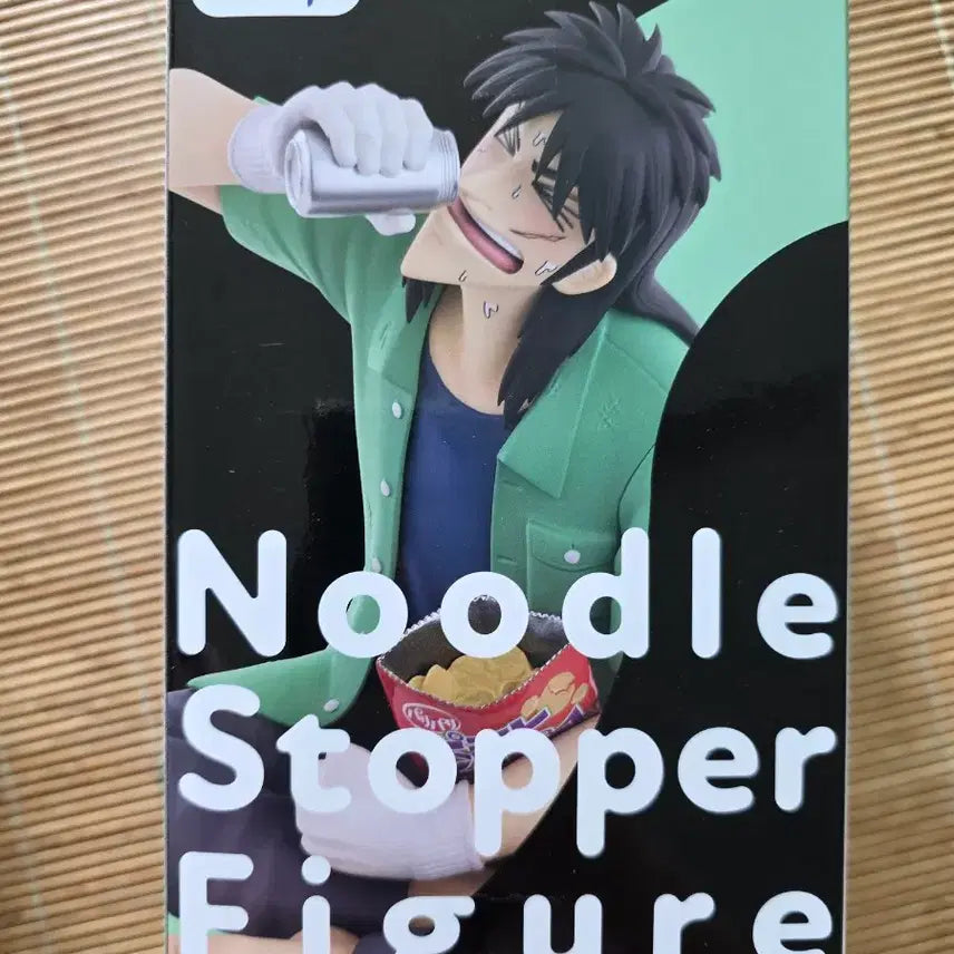 [BUNJANG] FURYU Kaiji Noodle Stopper Figure (Sealed) / 후류 카이지 누들스토퍼 피규어 (미개봉)