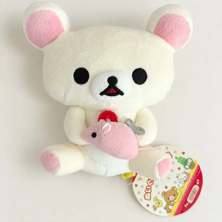 [BUNJANG] Korilakkuma Classic Mouse Toy Plush / 고전 쥐 장난감 든 코리락쿠마 인형