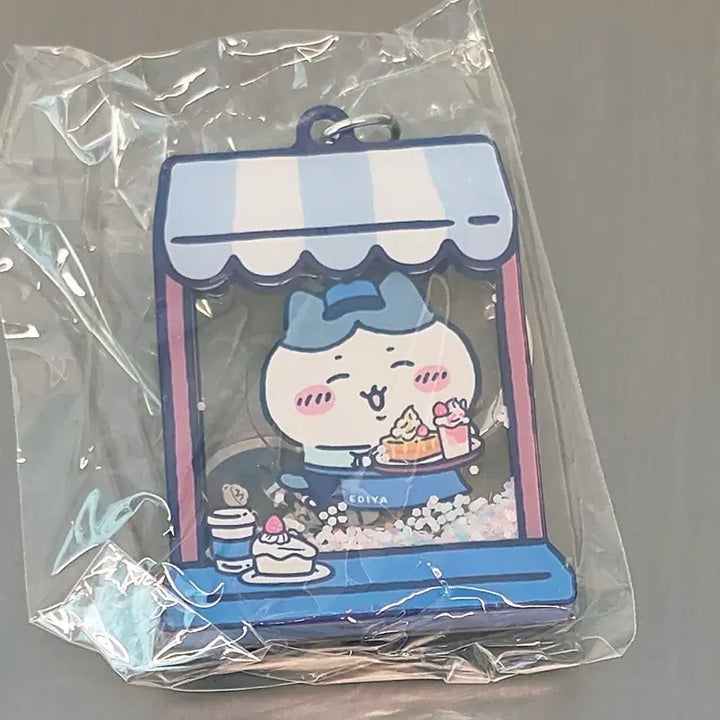 [BUNJANG] Chiikawa 4 Types Keyring / 이디야 치이카와 키링 4종