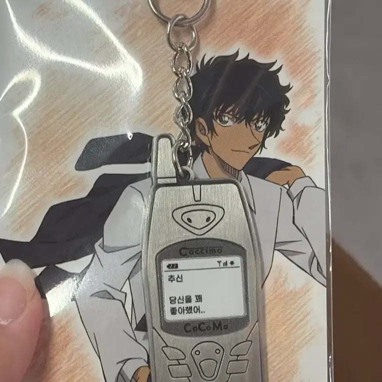[BUNJANG] Detective Conan Matsuda "3.0" Keychain + Random Profile Card / 명탐정코난 마츠다 키링 댈구해 드립니다