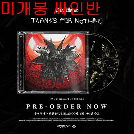 [BUNJANG] Paul Blanco Thanks For Nothing Sealed Signed CD / 폴블랑코 (Paul Blanco) - Thanks For Nothing (미개봉, 싸인반, CD)