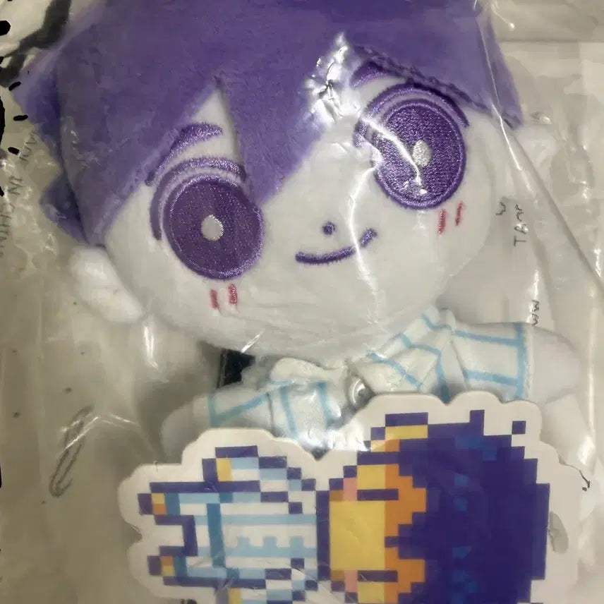 [BUNJANG] Omori Headspace Hiro Plush / 오모리 Omori 헤드스페이스 히로 인형 플러쉬