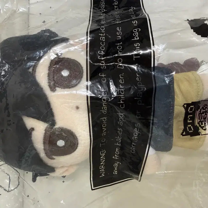 [BUNJANG] Omori Sunny Plush Doll / 오모리 Omori 페러웨이타운 써니 인형 플러쉬