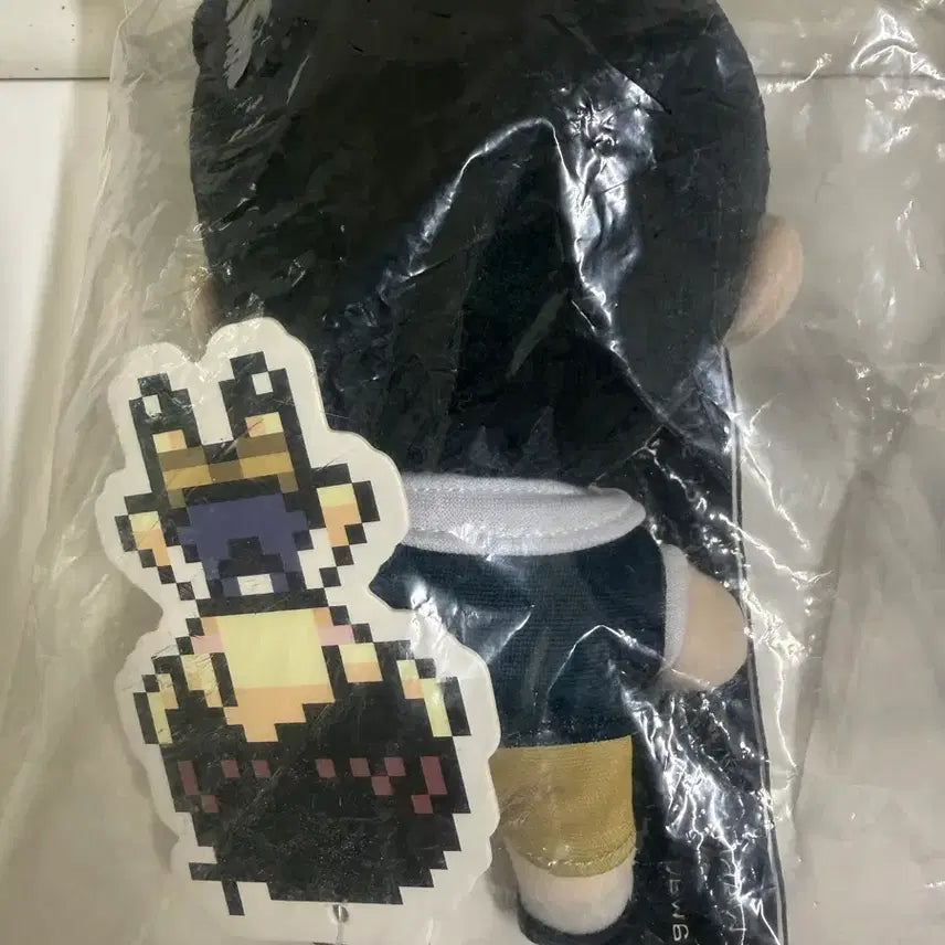 [BUNJANG] Omori Sunny Plush Doll / 오모리 Omori 페러웨이타운 써니 인형 플러쉬