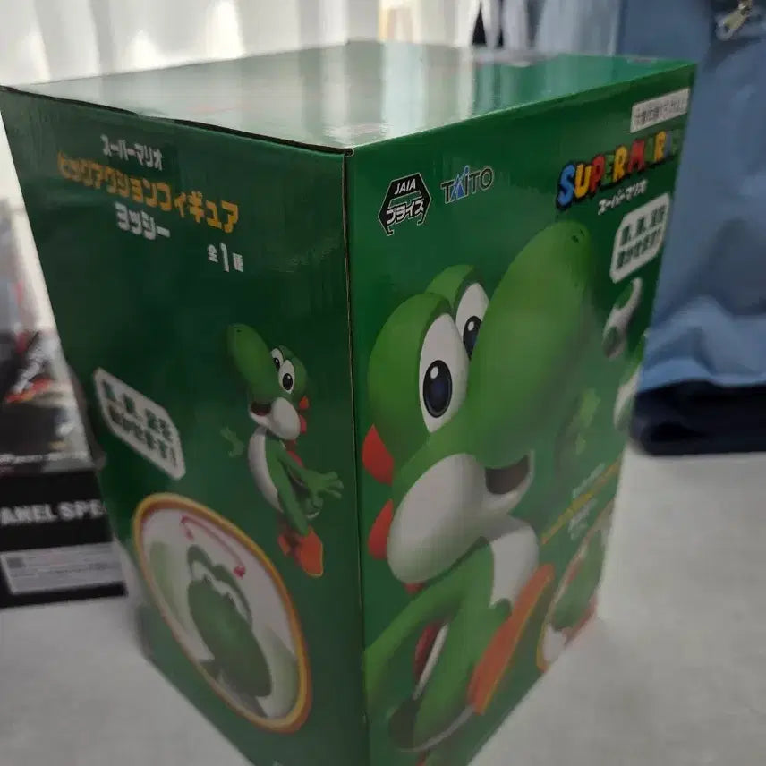 [BUNJANG] Yoshi Big Action Figure (Sealed) / [미개봉] 요시 빅 액션피규어