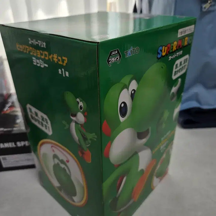 [BUNJANG] Yoshi Big Action Figure (Sealed) / [미개봉] 요시 빅 액션피규어