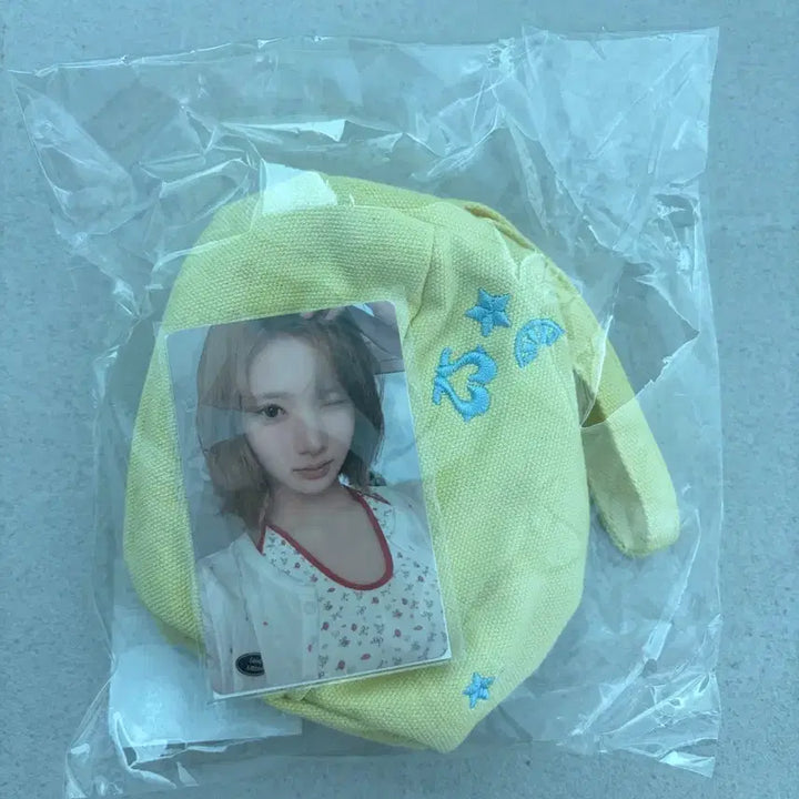 [BUNJANG] HATETOHEARTS JIU Lemon Tang MD Pouch (Sealed) / 하츠투하츠 하투하 지우 레몬탱 md 파우치 미개봉 양도