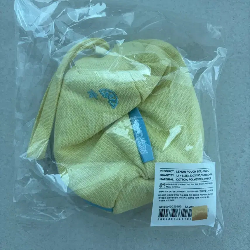 [BUNJANG] HATETOHEARTS JIU Lemon Tang MD Pouch (Sealed) / 하츠투하츠 하투하 지우 레몬탱 md 파우치 미개봉 양도