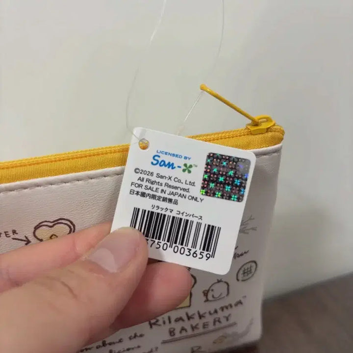 [BUNJANG] Rilakkuma Bakery Series Mini Pouch / 리락쿠마 베이커리 시리즈 미니 파우치
