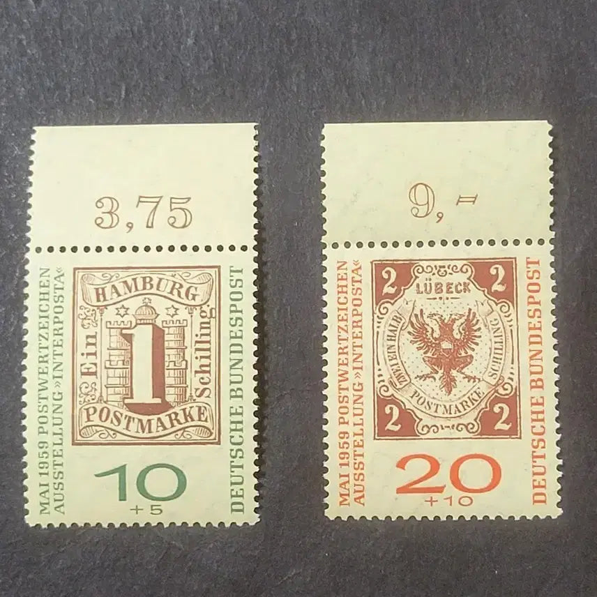 [BUNJANG] Germany 1959 Interposta &
