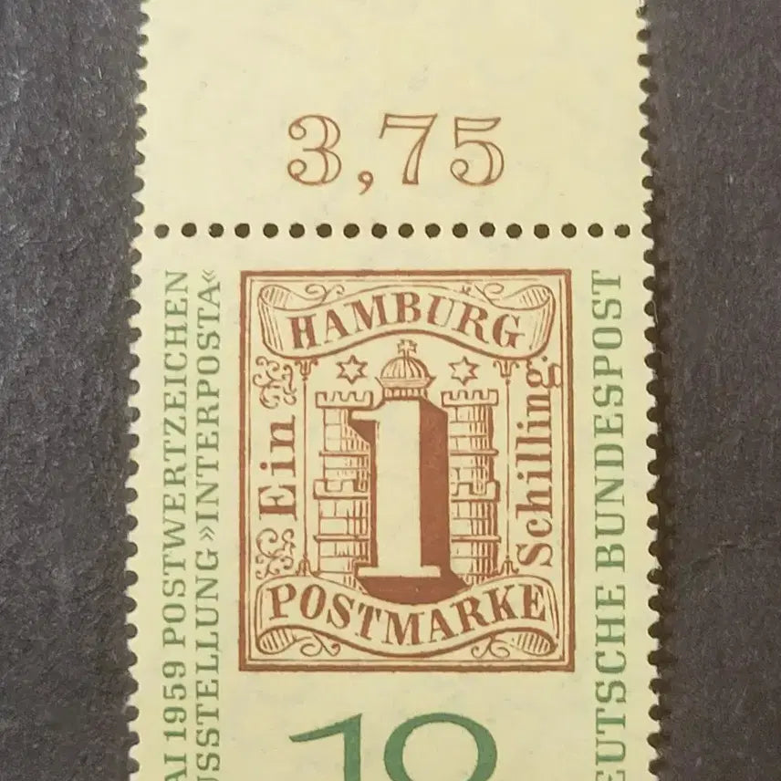 [BUNJANG] Germany 1959 Interposta &