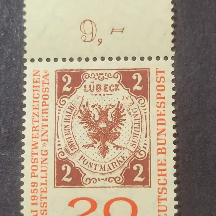 [BUNJANG] Germany 1959 Interposta &