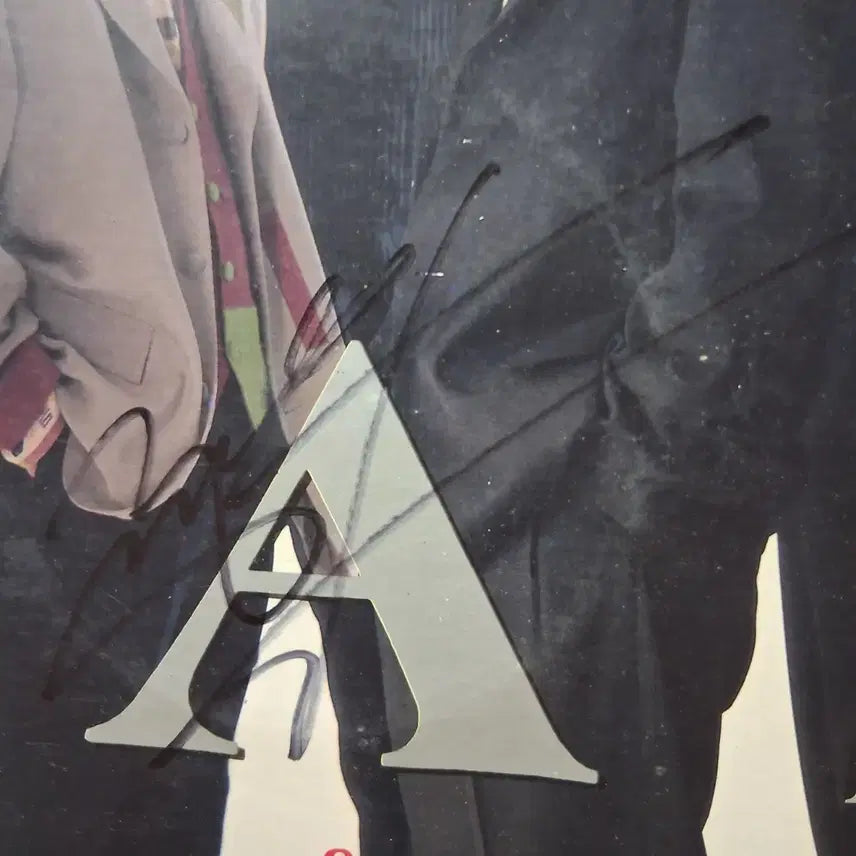 [BUNJANG] Kim Min Woo SHAKE LP (Presumed Signed First Press) / 희귀 가요 초반  (싸인반  추정) SHAKE 김민우 LP 할인