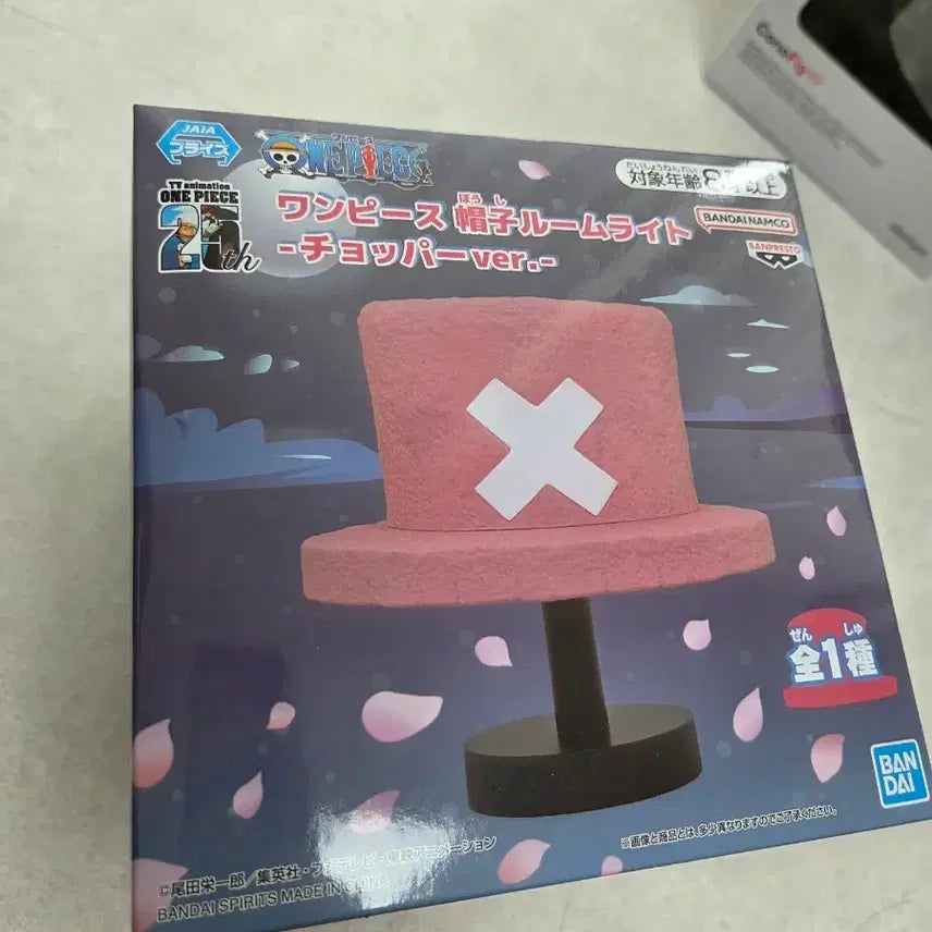 [BUNJANG] Banpresto One Piece Chopper Hat Room Light / [미개봉] 반프레스토 원피스 쵸파 모자 룸라이트 조명