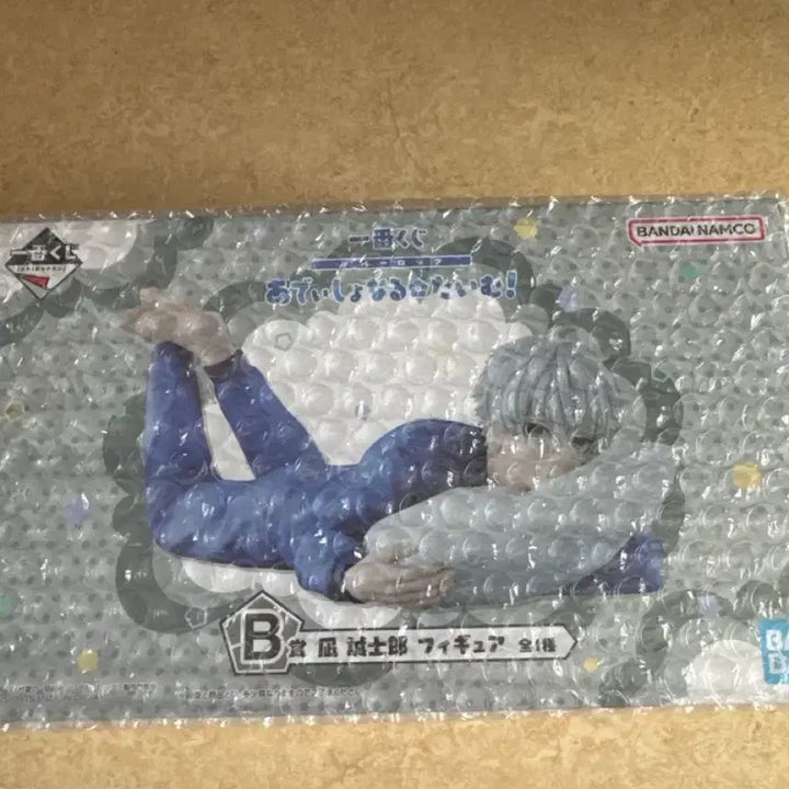 [BUNJANG] Blue Lock Nagi Seishiro B Prize Figure / [택포8.4]블루록 추가시간 나기 세이시로 b상