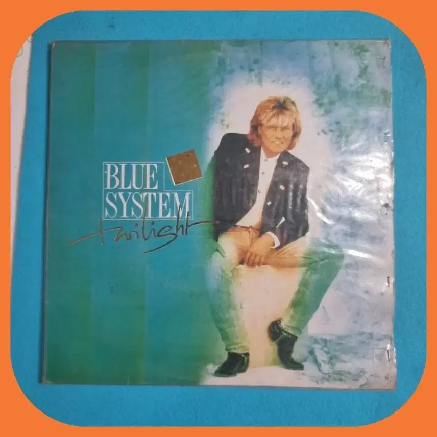 [BUNJANG] Blue System LP / 블루 시스템.LP.EX+/EX+