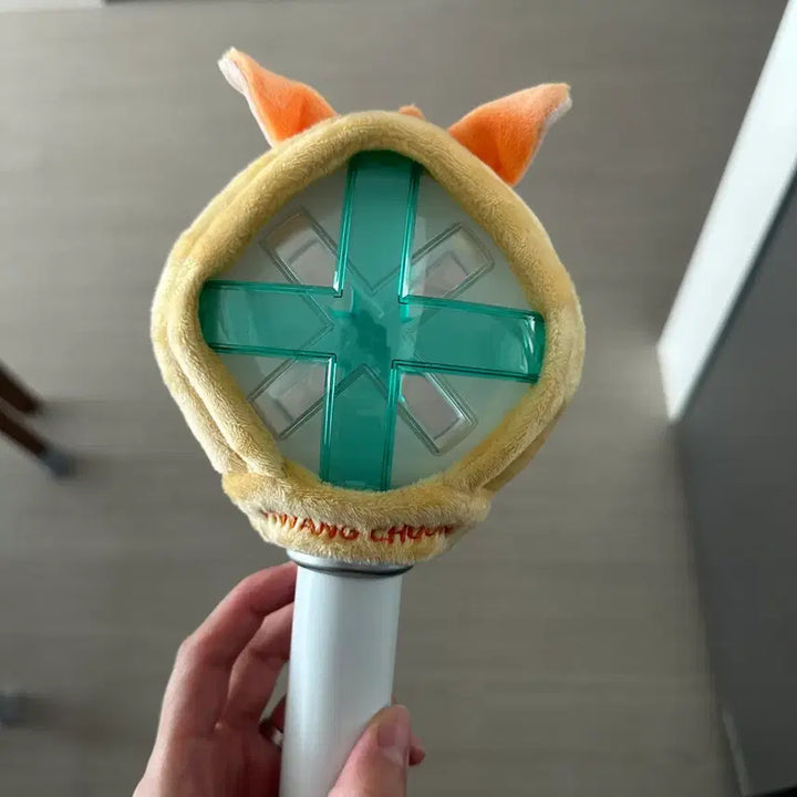 [BUNJANG] TXT Lightstick + Cover / 투바투 응원봉+커버