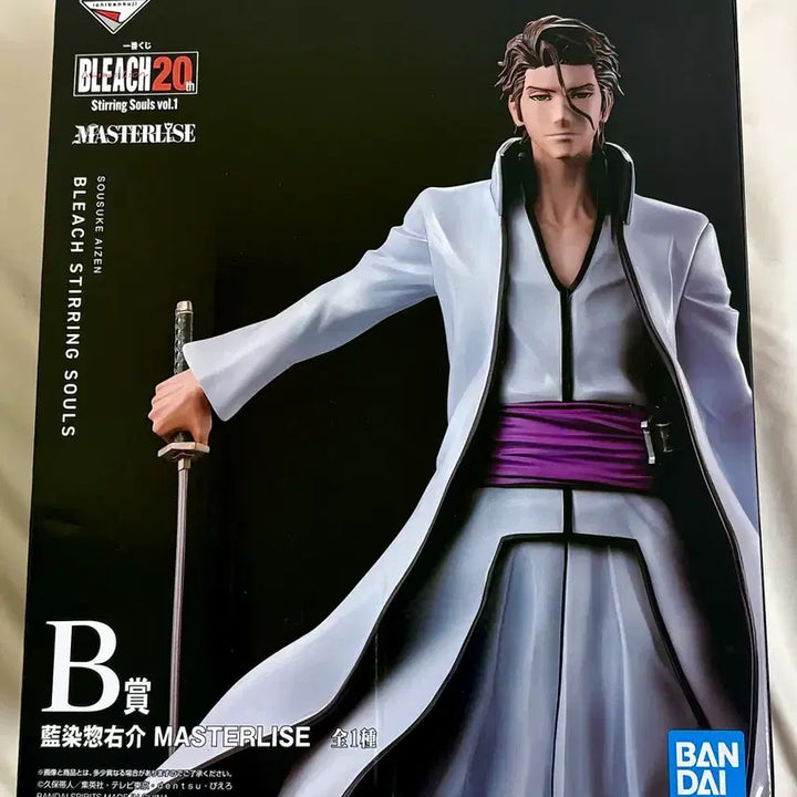 [BUNJANG] Bleach Aizen Sosuke Ichiban Kuji Masterlize Figure (Sealed) / 미개봉택포55)블리치 B상 아이젠 소스케 피규어 이치방쿠지 마스터라이즈