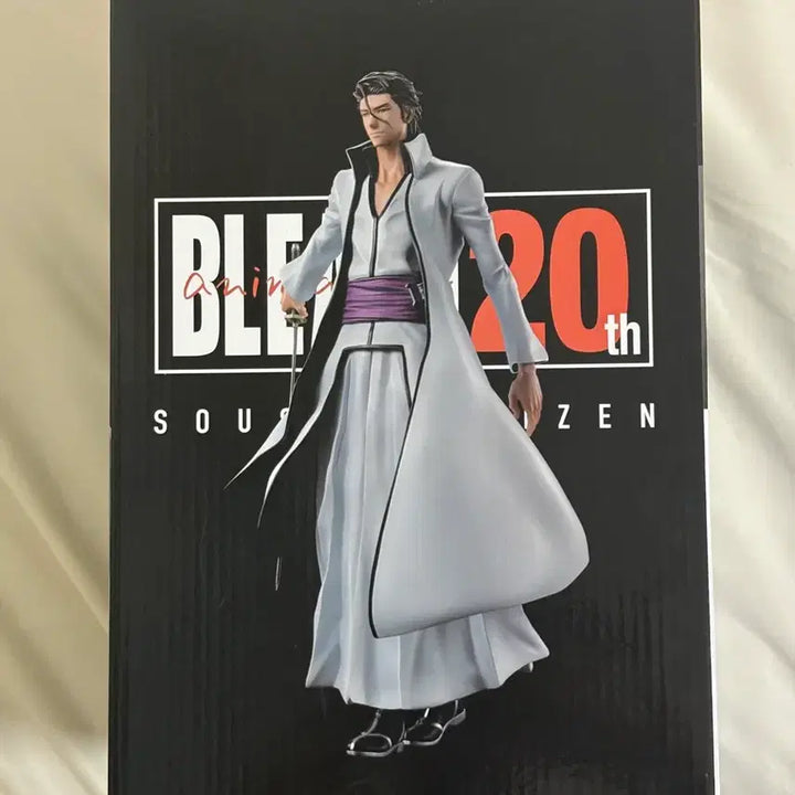 [BUNJANG] Bleach Aizen Sosuke Ichiban Kuji Masterlize Figure (Sealed) / 미개봉택포55)블리치 B상 아이젠 소스케 피규어 이치방쿠지 마스터라이즈