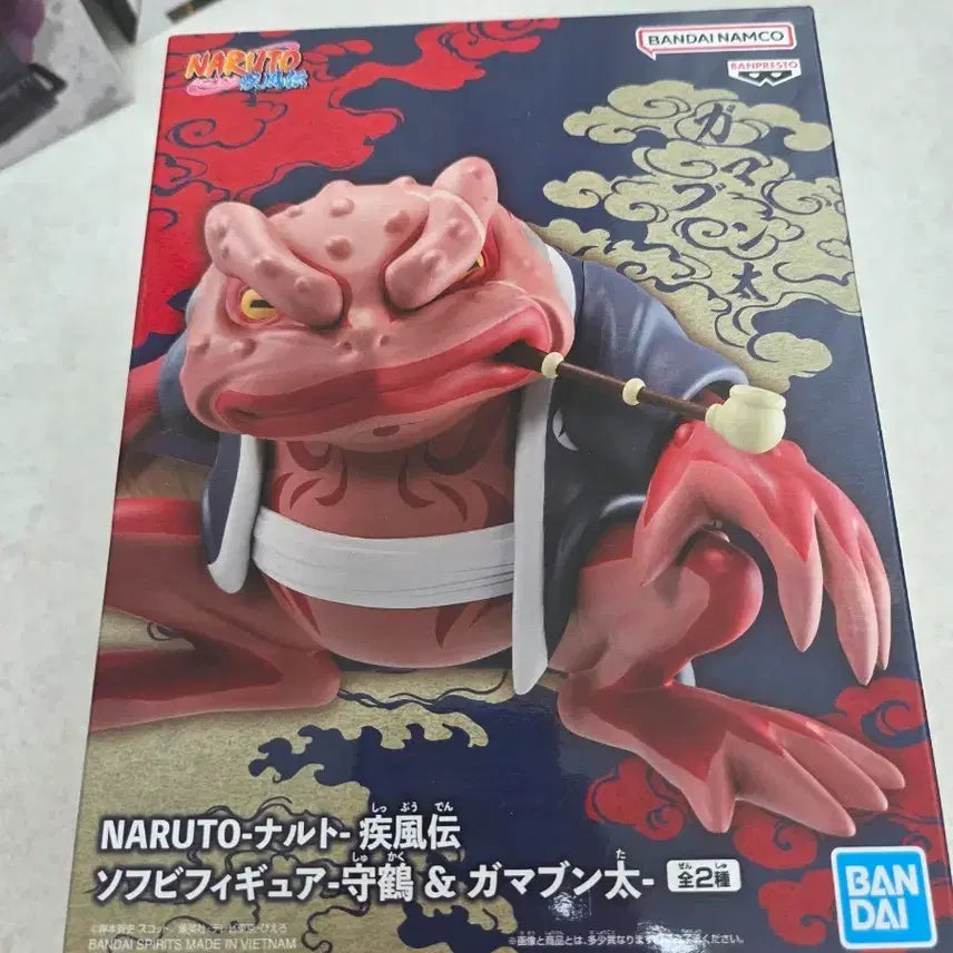 [BUNJANG] Naruto Gamabunta Figure (Sealed) / (미개봉) 나루토 가마분타 피규어