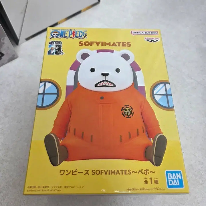 [BUNJANG] One Piece Bepo SOFVIMATES Figure / 미개봉 원피스 SOFVIMATES 베포 피규어