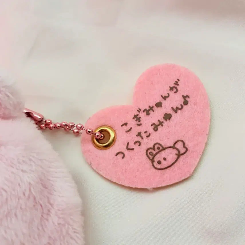 [BUNJANG] Usagi Kogimyun Mascot / 우사기 코기뮹 마스코트