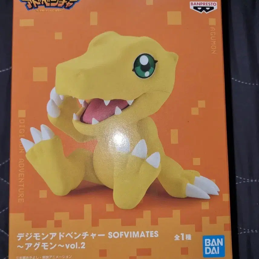 [BUNJANG] Bandai Spirits Digimon Agumon SOFVIMATES Figure (Sealed) / 디지몬 아구몬 피규어 반프레스토 미개봉 새상품 최저가