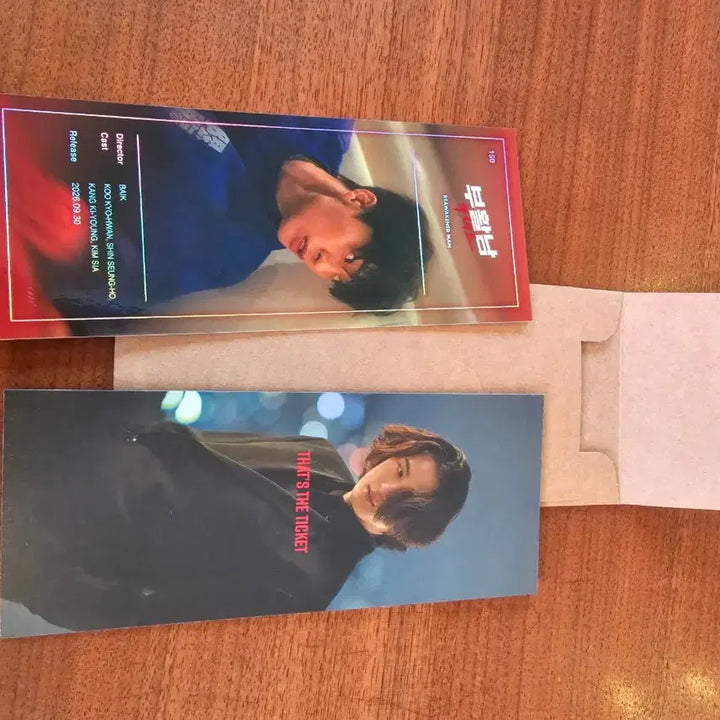 [BUNJANG] CGV Revival Man TTT Ticket / CGV 부활남 TTT
