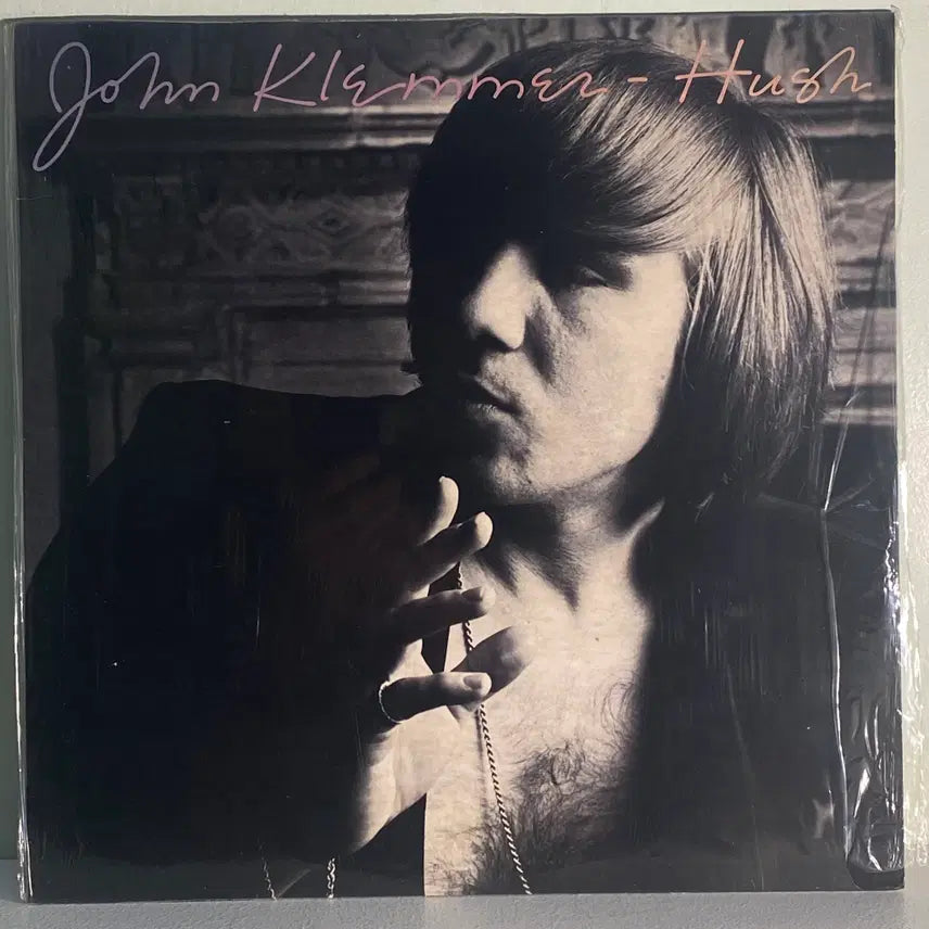 [BUNJANG] John Klemmer Hush Fusion Jazz LP / (수입중고LP-퓨젼재즈) John Klemmer -Hush