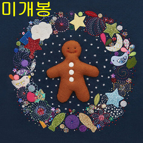 [BUNJANG] Paul Kim - Mind One Sealed CD / 폴킴 (Paul Kim) - 마음하나 (미개봉, CD)