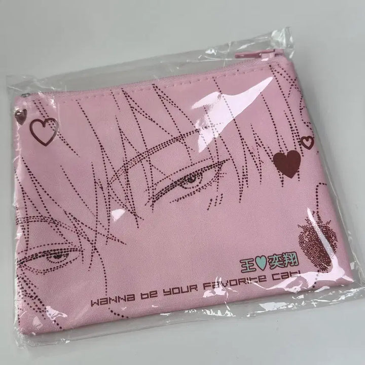[BUNJANG] &amp;TEAM Nicholas Pouch Lucky Draw / 앤팀 니콜라스 파우치 생카 럭드